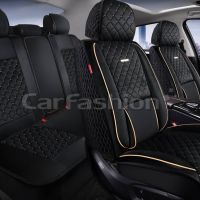 Комплект накидок ARMADA PLUS Комплект накидок ARMADA PLUS