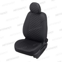 Чехлы Автопилот Экокожа Ромб на Nissan Tiida седан 2004-2014 г.в. Чехлы Автопилот Экокожа Ромб на Nissan Tiida седан 2004-2014 г.в.