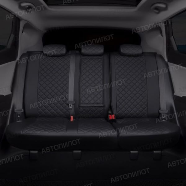 Чехлы Автопилот Экокожа Ромб на Nissan Tiida седан 2004-2014 г.в. Чехлы Автопилот Экокожа Ромб на Nissan Tiida седан 2004-2014 г.в.