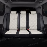 Чехлы Автопилот Экокожа Ромб на Nissan Tiida седан 2004-2014 г.в. Чехлы Автопилот Экокожа Ромб на Nissan Tiida седан 2004-2014 г.в.