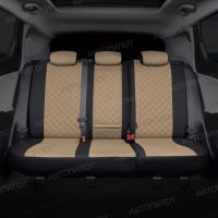 Чехлы Автопилот Экокожа Ромб на Nissan Tiida седан 2004-2014 г.в. Чехлы Автопилот Экокожа Ромб на Nissan Tiida седан 2004-2014 г.в.