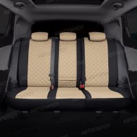 Чехлы Автопилот Экокожа Ромб на Nissan Tiida седан 2004-2014 г.в. Чехлы Автопилот Экокожа Ромб на Nissan Tiida седан 2004-2014 г.в.