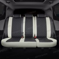 Чехлы Автопилот Экокожа Ромб на Nissan Tiida седан 2004-2014 г.в. Чехлы Автопилот Экокожа Ромб на Nissan Tiida седан 2004-2014 г.в.