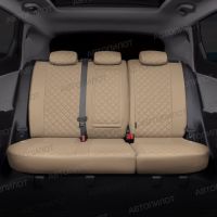 Чехлы Автопилот Экокожа Ромб на Nissan Tiida седан 2004-2014 г.в. Чехлы Автопилот Экокожа Ромб на Nissan Tiida седан 2004-2014 г.в.