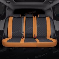 Чехлы Автопилот Экокожа Ромб на Nissan Tiida седан 2004-2014 г.в. Чехлы Автопилот Экокожа Ромб на Nissan Tiida седан 2004-2014 г.в.