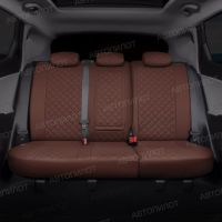 Чехлы Автопилот Экокожа Ромб на Nissan Tiida седан 2004-2014 г.в. Чехлы Автопилот Экокожа Ромб на Nissan Tiida седан 2004-2014 г.в.