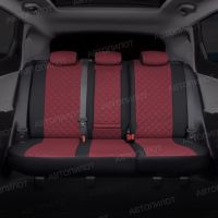 Чехлы Автопилот Экокожа Ромб на Nissan Tiida седан 2004-2014 г.в. Чехлы Автопилот Экокожа Ромб на Nissan Tiida седан 2004-2014 г.в.