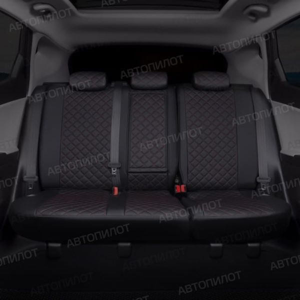 Чехлы Автопилот Экокожа Ромб на Nissan Tiida седан 2004-2014 г.в. Чехлы Автопилот Экокожа Ромб на Nissan Tiida седан 2004-2014 г.в.