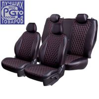 Чехлы Премиум Экокожа Байрон Ромб на Ravon R4 c 2016+ Чехлы Премиум Экокожа Байрон Ромб на Ravon R4 c 2016+