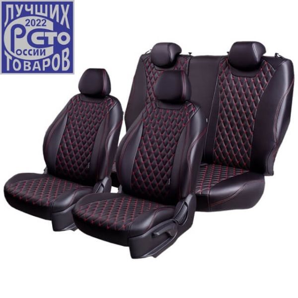 Чехлы Премиум Экокожа Байрон Ромб на Ravon R4 c 2016+ Чехлы Премиум Экокожа Байрон Ромб на Ravon R4 c 2016+