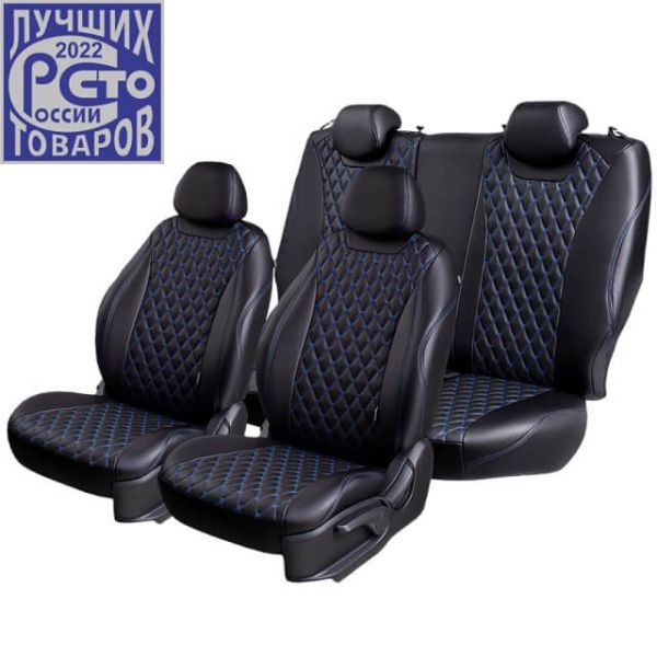 Чехлы Премиум Экокожа Байрон Ромб на Ravon R4 c 2016+ Чехлы Премиум Экокожа Байрон Ромб на Ravon R4 c 2016+