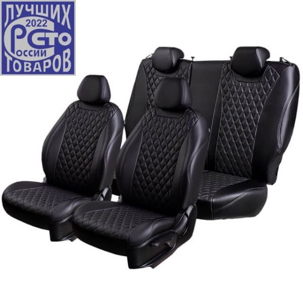 Чехлы Премиум Экокожа Байрон Ромб на Ravon R4 c 2016+ Чехлы Премиум Экокожа Байрон Ромб на Ravon R4 c 2016+