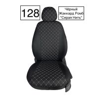 Чехлы Жаккард Драйв на Haval M6 Чехлы Жаккард Драйв на Haval M6