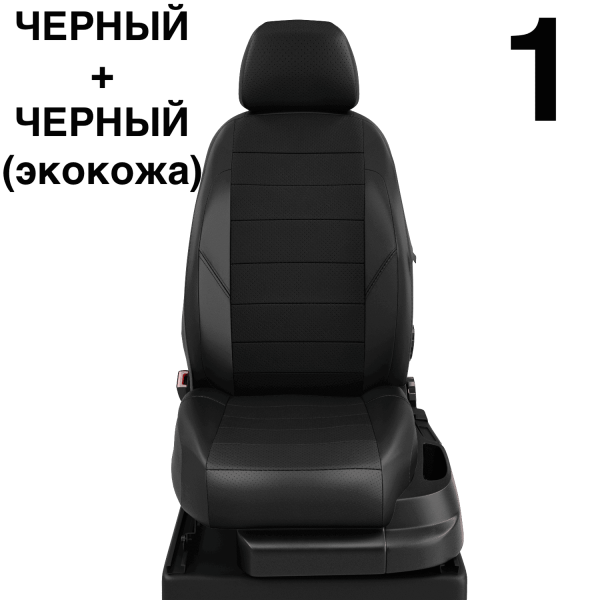 Чехлы Автолидер на Honda Cr-v 5 с 2017