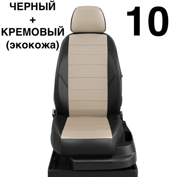 Чехлы Автолидер на Honda Cr-v 5 с 2017