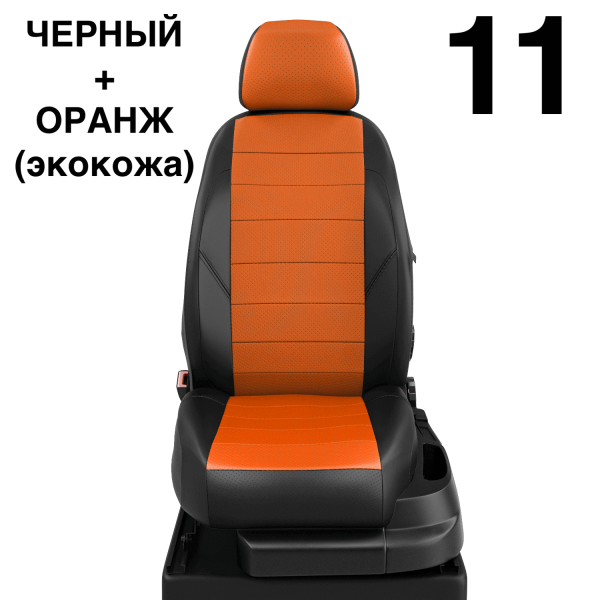 Чехлы Автолидер на Honda Cr-v 5 с 2017