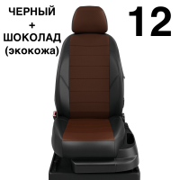 Чехлы Автолидер на Honda Cr-v 5 с 2017