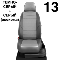 Чехлы Автолидер на Honda Cr-v 5 с 2017