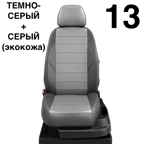 Чехлы Автолидер на Honda Cr-v 5 с 2017