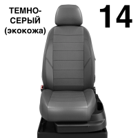 Чехлы Автолидер на Honda Cr-v 5 с 2017