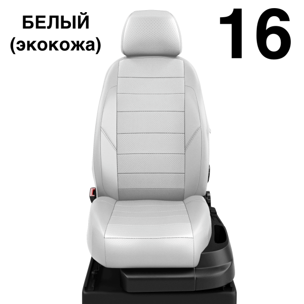 Чехлы Автолидер на Honda Cr-v 5 с 2017