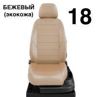 Чехлы Автолидер на Honda Cr-v 5 с 2017