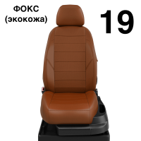 Чехлы Автолидер на Honda Cr-v 5 с 2017