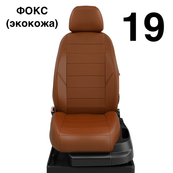 Чехлы Автолидер на Honda Cr-v 5 с 2017