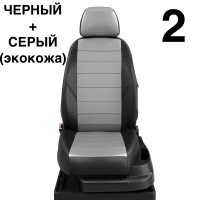 Чехлы Автолидер на Honda Cr-v 5 с 2017