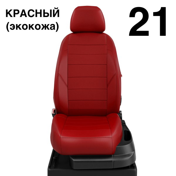 Чехлы Автолидер на Honda Cr-v 5 с 2017