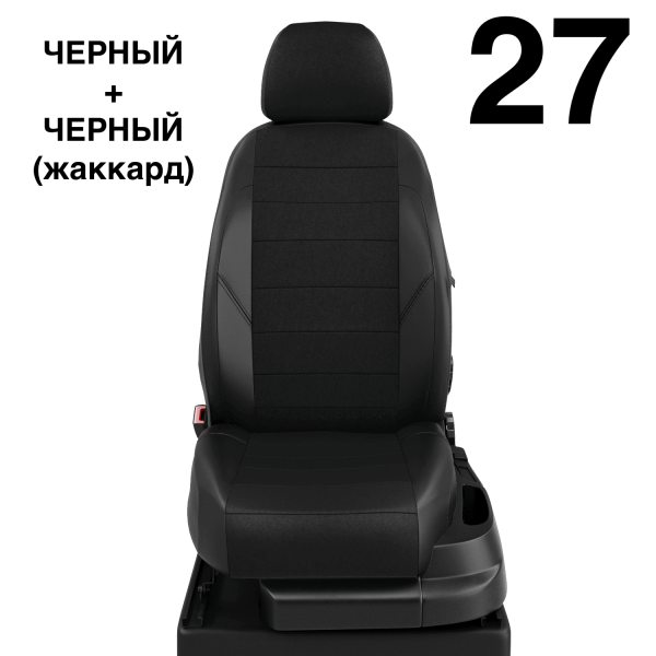 Чехлы Автолидер на Honda Cr-v 5 с 2017