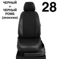 Чехлы Автолидер на Honda Cr-v 5 с 2017