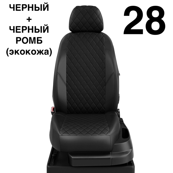 Чехлы Автолидер на Honda Cr-v 5 с 2017