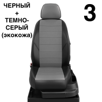 Чехлы Автолидер на Honda Cr-v 5 с 2017