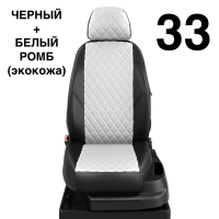 Чехлы Автолидер на Honda Cr-v 5 с 2017