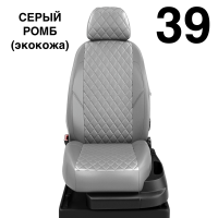 Чехлы Автолидер на Honda Cr-v 5 с 2017