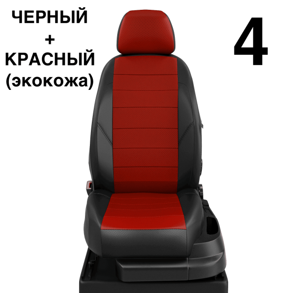 Чехлы Автолидер на Honda Cr-v 5 с 2017