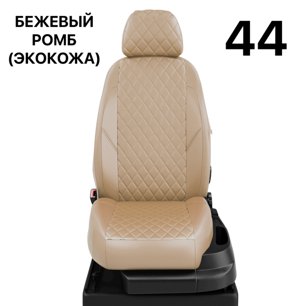 Чехлы Автолидер на Honda Cr-v 5 с 2017