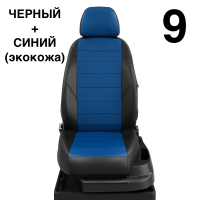 Чехлы Автолидер на Honda Cr-v 5 с 2017