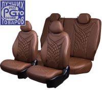 Чехлы Премиум Экокожа Байрон Президент|Жук на Nissan Tiida седан 2004-2014 г.в. Чехлы Премиум Экокожа Байрон Президент|Жук на Nissan Tiida седан 2004-2014 г.в.