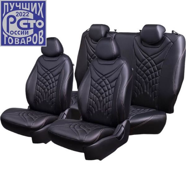 Чехлы Премиум Экокожа Байрон Президент|Жук на Nissan Tiida седан 2004-2014 г.в. Чехлы Премиум Экокожа Байрон Президент|Жук на Nissan Tiida седан 2004-2014 г.в.