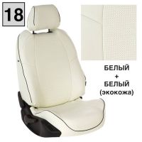 Чехлы Автопилот на Mercedes Sprinter 3 места (2017+) Чехлы Автопилот на Mercedes Sprinter 3 места (2017+)