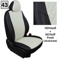 Чехлы Автопилот на Mercedes Sprinter 3 места (2017+) Чехлы Автопилот на Mercedes Sprinter 3 места (2017+)