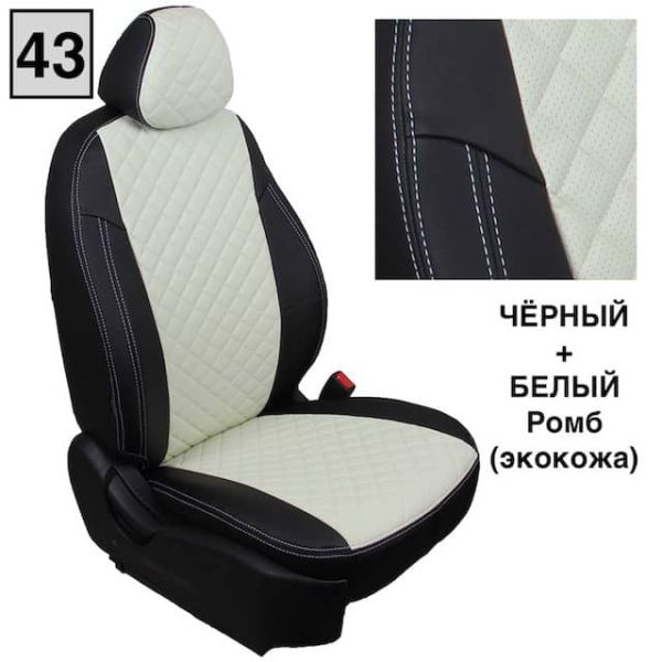 Чехлы Автопилот на Mercedes Sprinter 3 места (2017+) Чехлы Автопилот на Mercedes Sprinter 3 места (2017+)