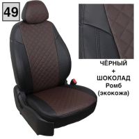 Чехлы Автопилот на Mercedes Sprinter 3 места (2017+) Чехлы Автопилот на Mercedes Sprinter 3 места (2017+)