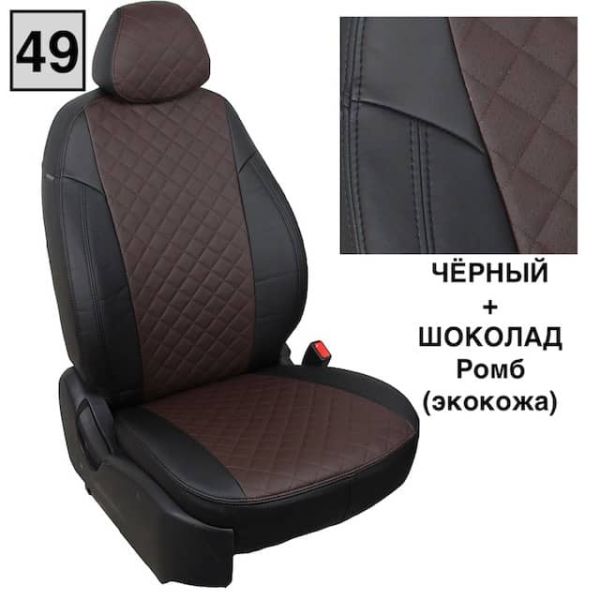 Чехлы Автопилот на Mercedes Sprinter 3 места (2017+) Чехлы Автопилот на Mercedes Sprinter 3 места (2017+)