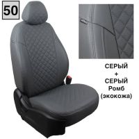 Чехлы Автопилот на Mercedes Sprinter 3 места (2017+) Чехлы Автопилот на Mercedes Sprinter 3 места (2017+)