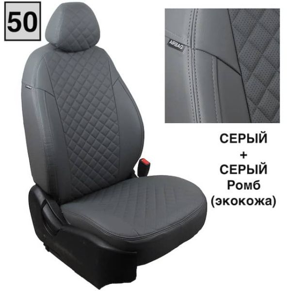 Чехлы Автопилот на Mercedes Sprinter 3 места (2017+) Чехлы Автопилот на Mercedes Sprinter 3 места (2017+)