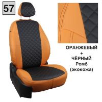 Чехлы Автопилот на Mercedes Sprinter 3 места (2017+) Чехлы Автопилот на Mercedes Sprinter 3 места (2017+)