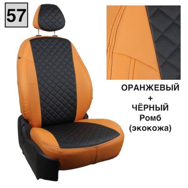 Чехлы Автопилот на Mercedes Sprinter 3 места (2017+) Чехлы Автопилот на Mercedes Sprinter 3 места (2017+)